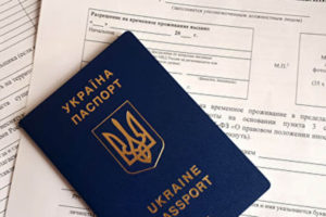 Как сделать досрочно гражданство россии для граждан украины 2019