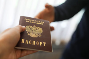 Москва получить гражданство