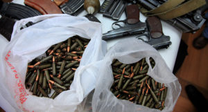 Нарушение за хранение оружия и боеприпасов к нему