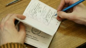 Можно ли выписаться из квартиры если временная регистрация