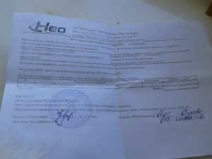 Можно ли вернуть деньги за телефон
