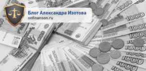 Сколько раз в день может звонить робот из банка