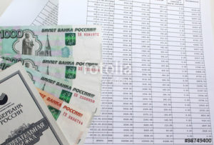 Минимизировать затраты нотариуса при оформлении наследства в 2019 году