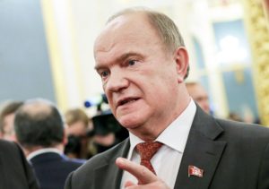 Адрес штаба зюганова геннадия андреевича