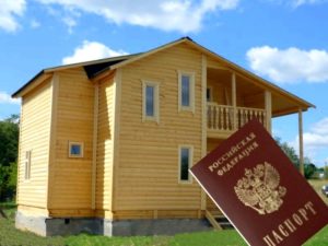 На какой даче можно прописаться