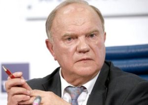 Адрес штаба зюганова геннадия андреевича