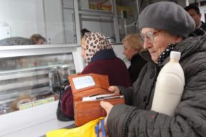Если вырос мрот и пенсия увеличится