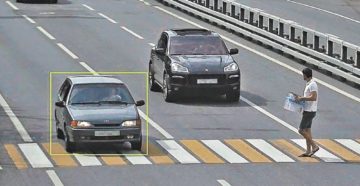 Не пропустил пешехода вне пешеходного перехода Не пропустил пешехода вне пешеходного перехода
