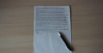 Образец жалобы потерпевшего на мягкость приговора Образец жалобы потерпевшего на мягкость приговора