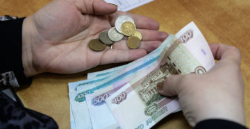 Что даст повышение мрот до прожиточного пенсионерам Что даст повышение мрот до прожиточного пенсионерам