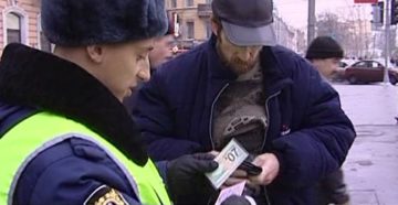 Езда без доверенности 2019