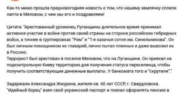 Нужно ли оформить приглашения для иностранцев для получения статуса переселенца Нужно ли оформить приглашения для иностранцев для получения статуса переселенца
