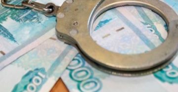 Покушение на получение взятки должностным лицом